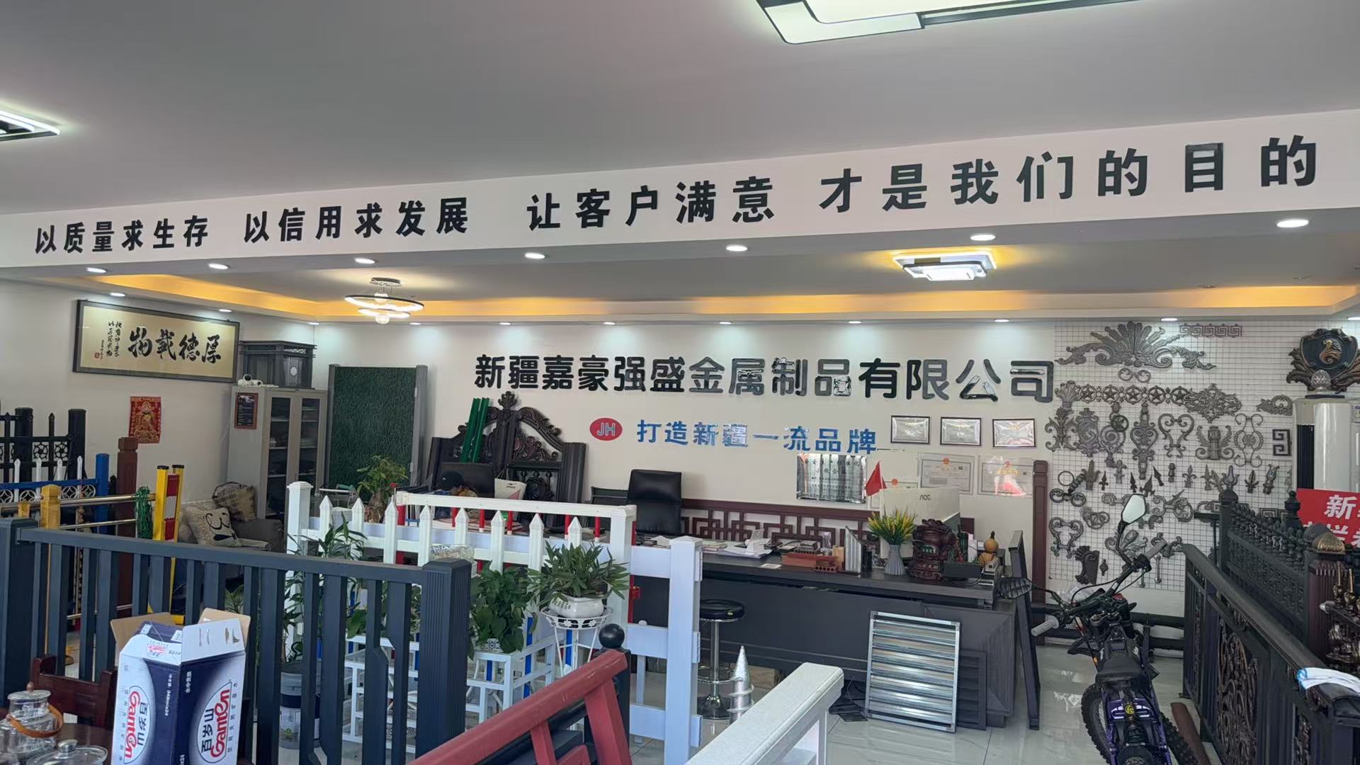 昌吉回族自治州护栏